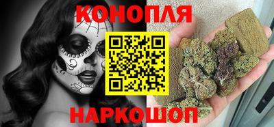 мефедрон Новозыбков