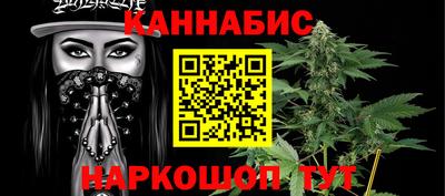 мефедрон Новозыбков