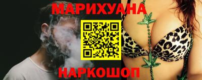 мефедрон Новозыбков