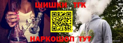 спиды Новокубанск