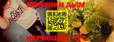 герыч Новодвинск
