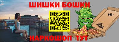 герыч Новодвинск
