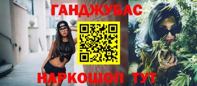 герыч Новодвинск