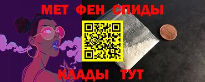 герыч Новодвинск
