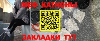 герыч Новодвинск